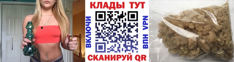 Виды наркотиков купить Верхняя Тура кракен ТОР  МАРИХУАНА  Кокаин 