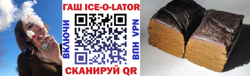 цена   Верхняя Тура  omg вход  ГАШИШ индика сатива 