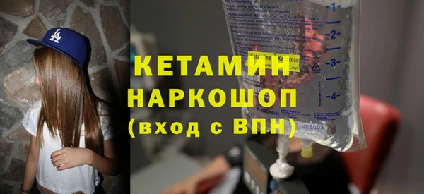 мет Беломорск