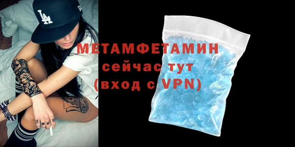 кокаин Белоозёрский