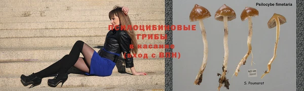 кокаин Белоозёрский