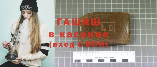 кокаин Белоозёрский