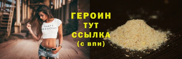 мет Беломорск