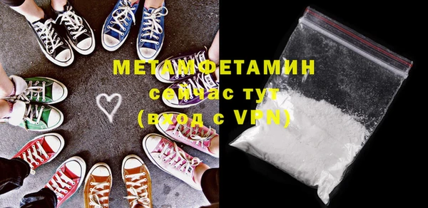 ПСИЛОЦИБИНОВЫЕ ГРИБЫ Белокуриха