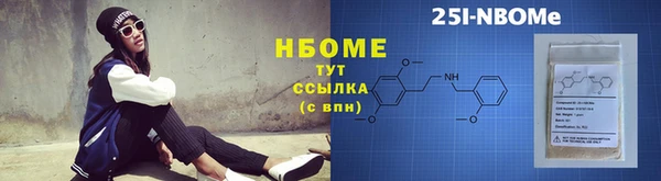 мет Беломорск