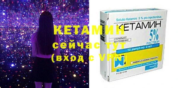 ПСИЛОЦИБИНОВЫЕ ГРИБЫ Белокуриха