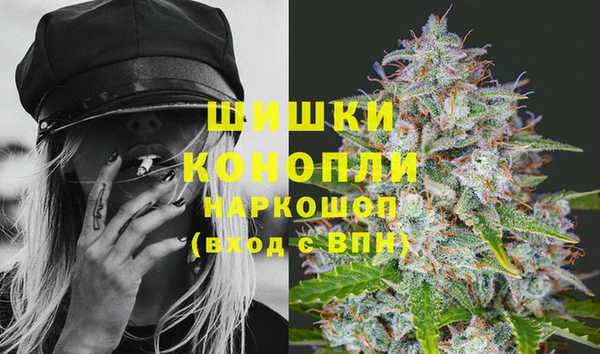 мет Беломорск