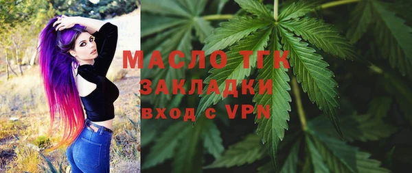 мет Беломорск