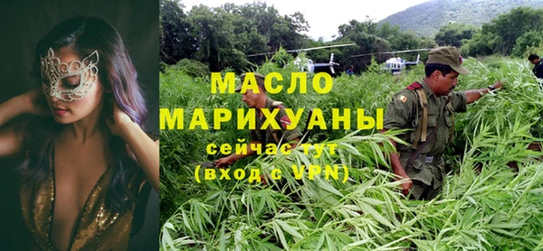 кокаин Белоозёрский