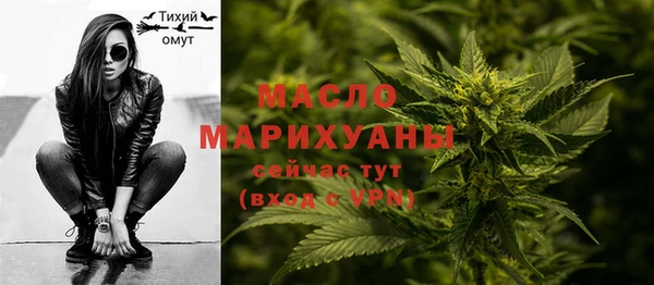 ПСИЛОЦИБИНОВЫЕ ГРИБЫ Белокуриха