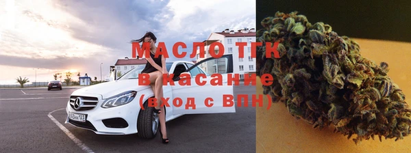 кокаин Белоозёрский
