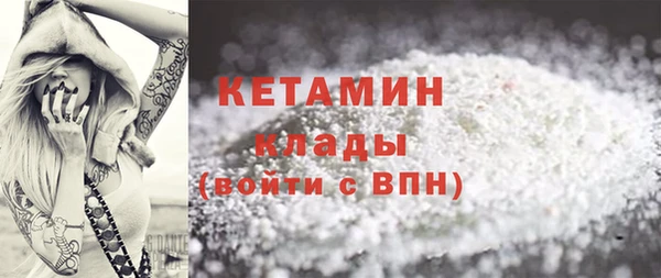 кокаин Белоозёрский