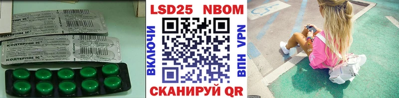 ЛСД экстази ecstasy  наркошоп  Верхняя Тура 