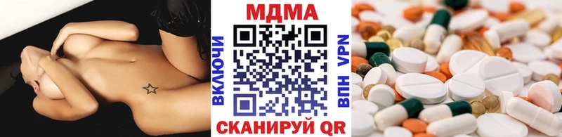 даркнет сайт  Верхняя Тура  МДМА crystal 