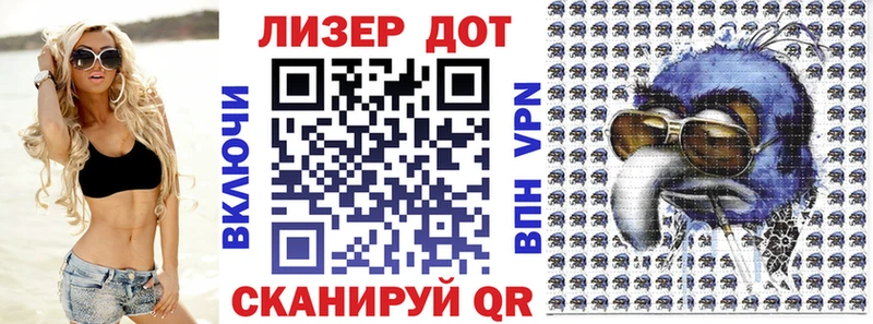 Наркотические марки 1,8мг  Верхняя Тура 