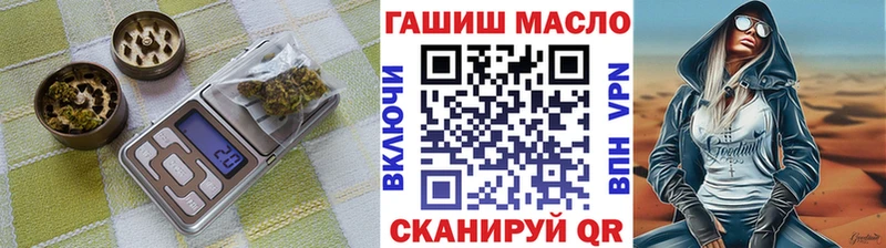 Дистиллят ТГК Wax  МЕГА ссылки  Верхняя Тура  где купить наркоту 